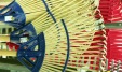 Thumbnail bb1880.jpg 